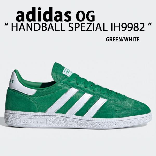 snkrs-aclo_ad-ih9982