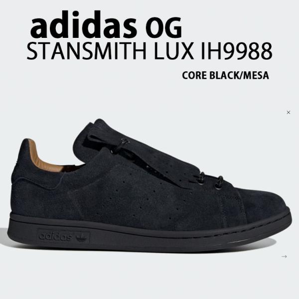 snkrs-aclo_ad-ih9988 snkrs-aclo_ad-ih9988