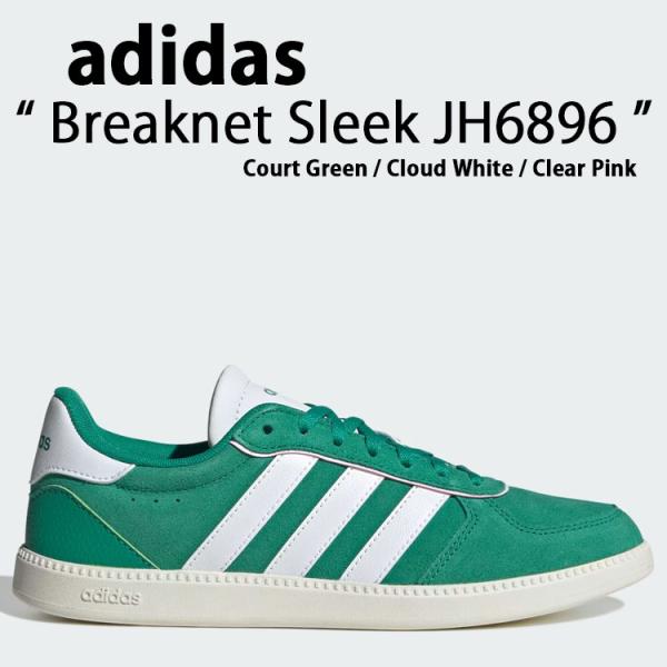 アディダス adidas（アディダス） adidas originals スニーカー Breaknet Sleek