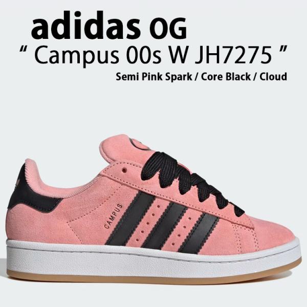 adidas Originals アディダス オリジナルス スニーカー CAMPUS 00S Semi Pink Spark / Core Black / Cloud White JH7275 キャンパス00S シューズ セミピンクスパーク コアブラック クラウドホワイト スウェードシューズ snkrs-aclo_ad-jh7275