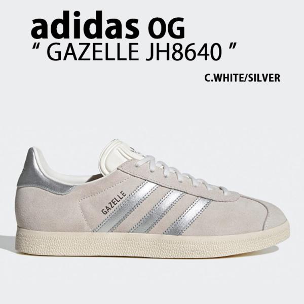 snkrs-aclo_ad-jh8640
