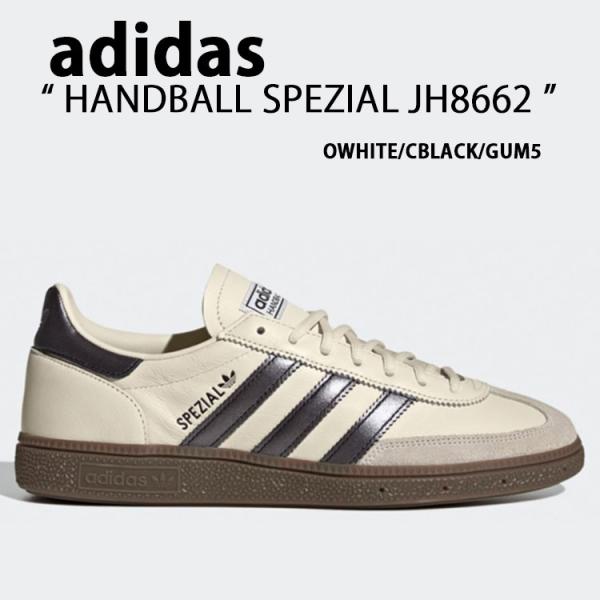adidas SPEZIAL ボクシングシューズ ブラック/ホワイト adidas SPEZIAL ボクシングシューズ ブラック/ホワイト