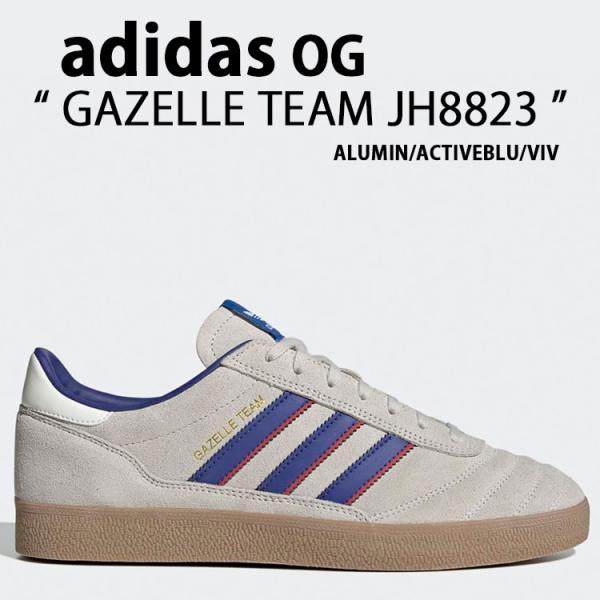 snkrs-aclo_ad-jh8823