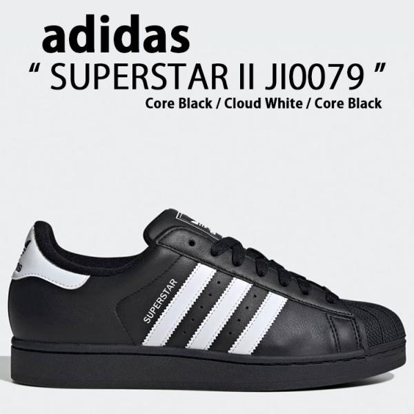 靴 adidas JI0079 SUPERSTAR II adidas（アディダス） スニーカー adidas SUPERSTAR II JI0079 Core