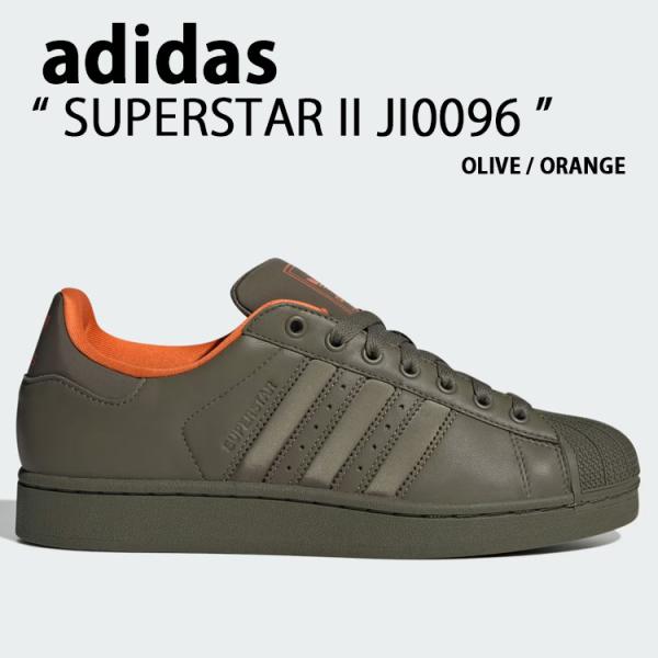 ◆adidas◆ Superstar II Khaki Orange JI0096 snkrs-aclo_ad-ji0096
