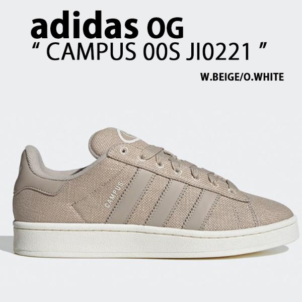 adidas originalsベージュ　ジップアップ3本ラインデザイン adidas Originals（アディダスオリジナルス）の「adidas