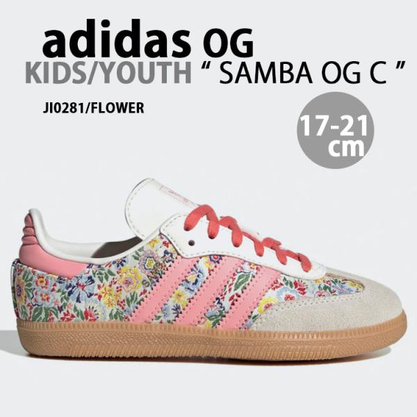 snkrs-aclo_ad-ji0281