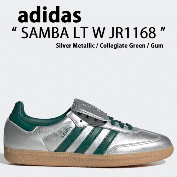 snkrs-aclo_ad-ji1168