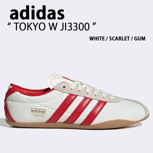 snkrs-aclo_ad-ji3300
