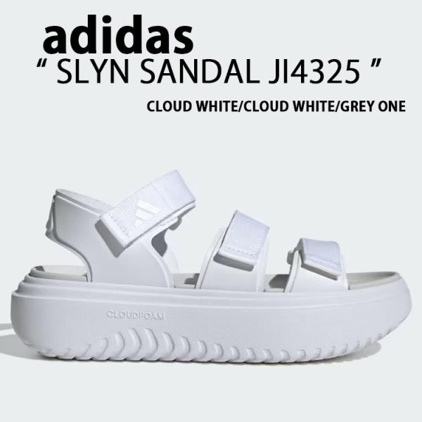snkrs-aclo_ad-ji4325