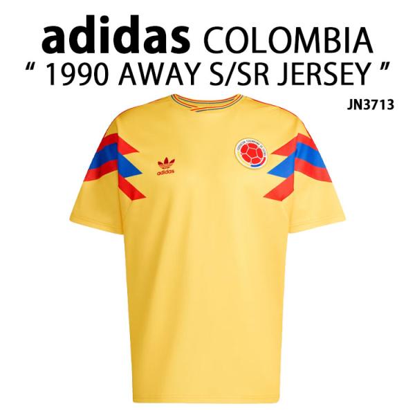 adidas（アディダス） 半袖 ジャージ Tシャツ COLOMBIA 1990 AWAY S/SR