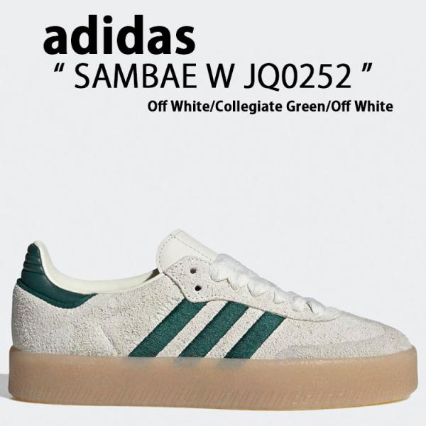アディダスSAMBAEホワイト/グリーンスニーカー23.0cm新品 snkrs-aclo_ad-jq0252
