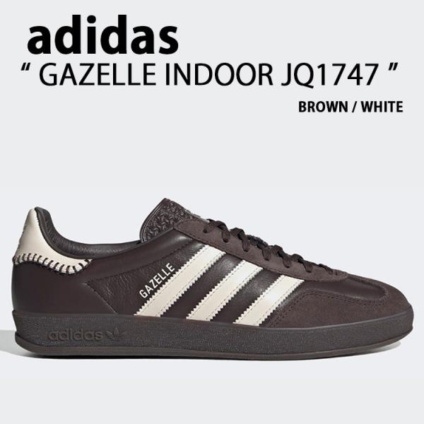 adidas originals アディダス スニーカー GAZELLE INDOOR JQ1747