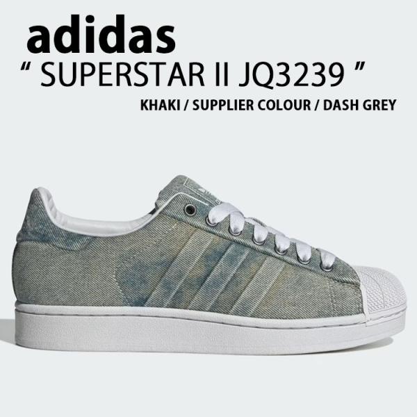 adidas originals アディダス スニーカー SUPERSTAR II JQ3239 KHAKI GREY シューズ スーパースターII スーパースター2 カーキ グレー adidas（アディダス） adidas originals スニーカー SUPERSTAR II