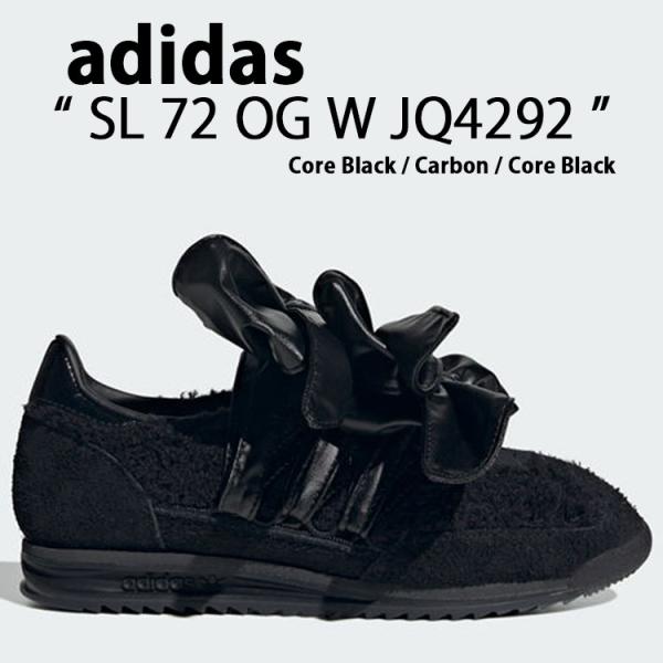 adidas アディダス スニーカー レディース SL 72 OG JQ4292 スーパースター ウィメンズ Core Black / Carbon / Core Black シューズ レディース ウーマンズ 女性用 snkrs-aclo_ad-jq4292