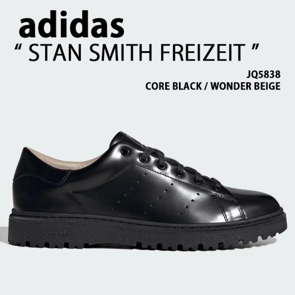 adidas（アディダス） adidas originals スニーカー STAN SMITH