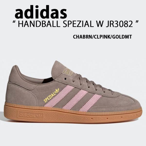 snkrs-aclo_ad-jr3082 snkrs-aclo_ad-jr3082