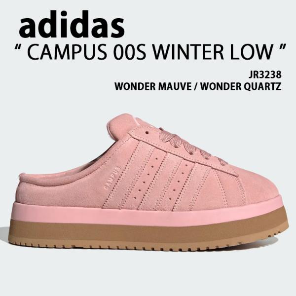 adidas Originals アディダス レディース スニーカー CAMPUS 00S WINTER LOW JR3238 PINK シューズ キャンパス00s ウィンターロー ピンク adidas（アディダス） adidas Originals レディース ミュール