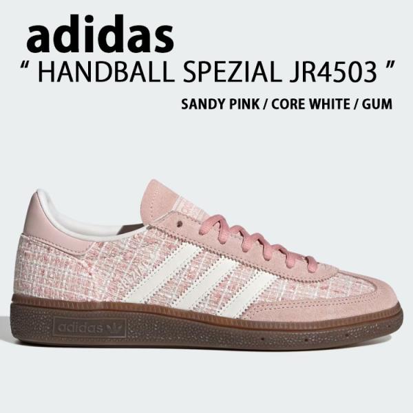 adidas originals アディダス レディース スニーカー HANDBALL SPEZIAL JR4503 PINK シューズ ハンドボールスペツィアル Tトゥ テラス系 ピンク adidas（アディダス） adidas originals レディース スニーカー