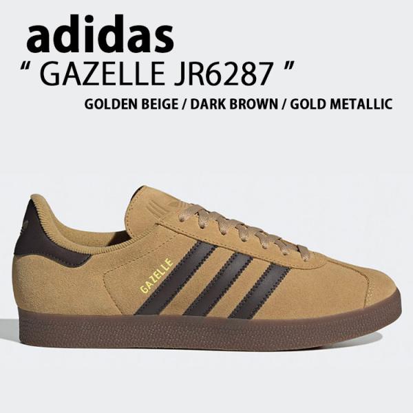 adidas originals アディダス スニーカー GAZELLE JR6287 BEIGE シューズ ガゼル ベージュ スエード テラス系 Tトゥ メンズ レディース adidas（アディダス） adidas originals スニーカー GAZELLE JR6287