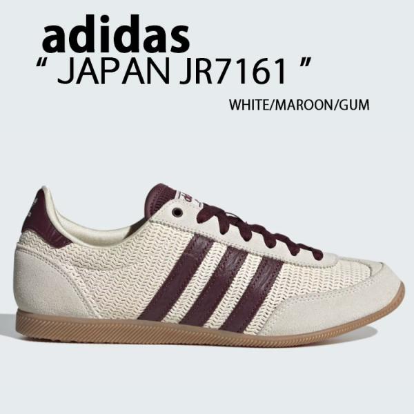snkrs-aclo_ad-jr7161