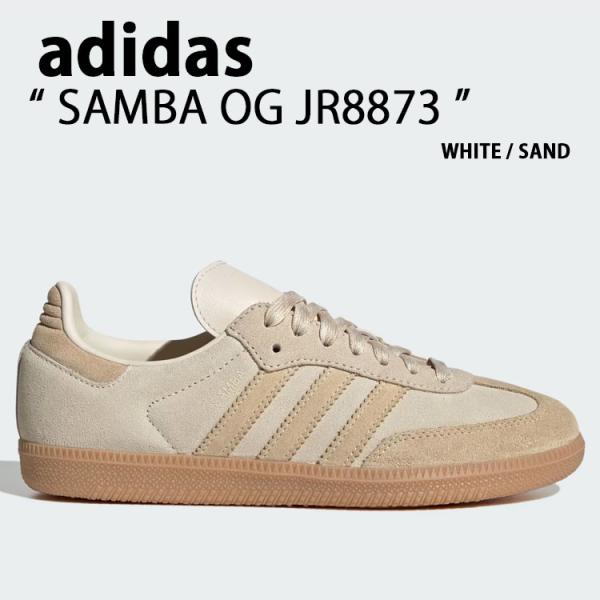 adidas サンバog ベージュ　未使用品級 楽天市場】adidas SAMBA サンバ（カラーベージュ）（靴）の通販