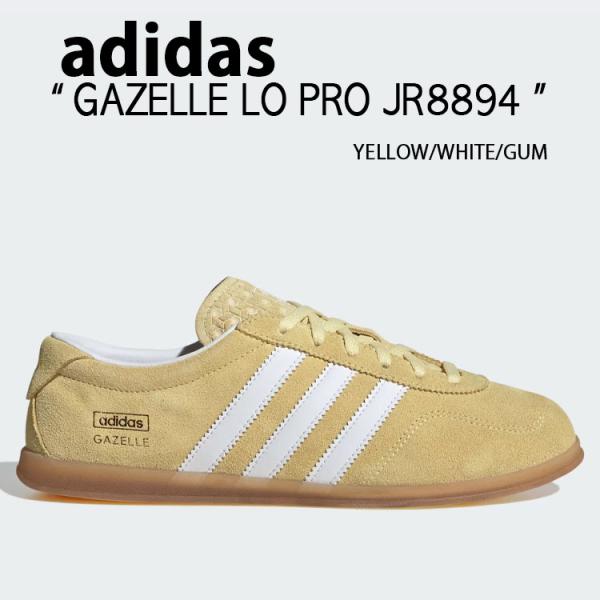 adidas（アディダス） adidas originals スニーカー GAZELLE LO PRO