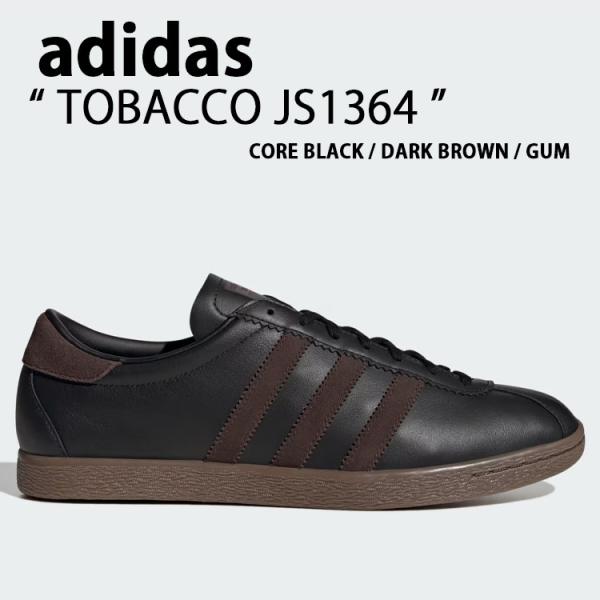snkrs-aclo_ad-js1364