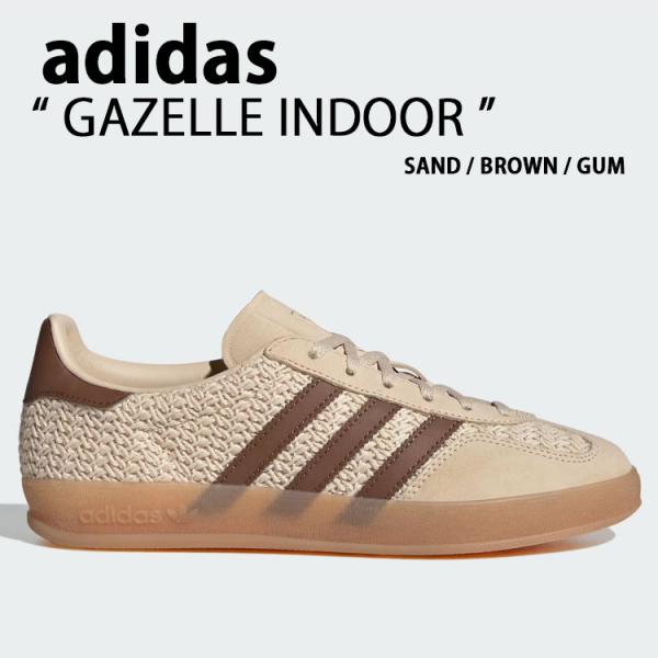 アディダスSummit スニーカー ベージュ/ブラウン adidas（アディダス） adidas Originals オリジナルス スニーカー