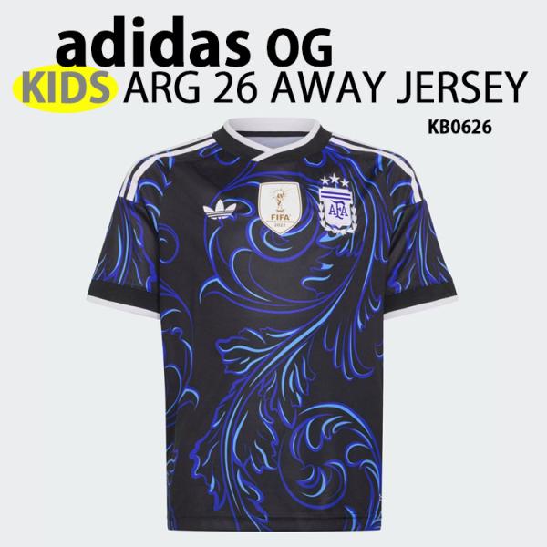 アディダス正規品 アルゼンチン代表 2026 アウェイユニ XL adidas（アディダス） キッズ用 子供用 アルゼンチンアウェイユニ 半袖
