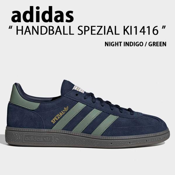 snkrs-aclo_ad-ki1416