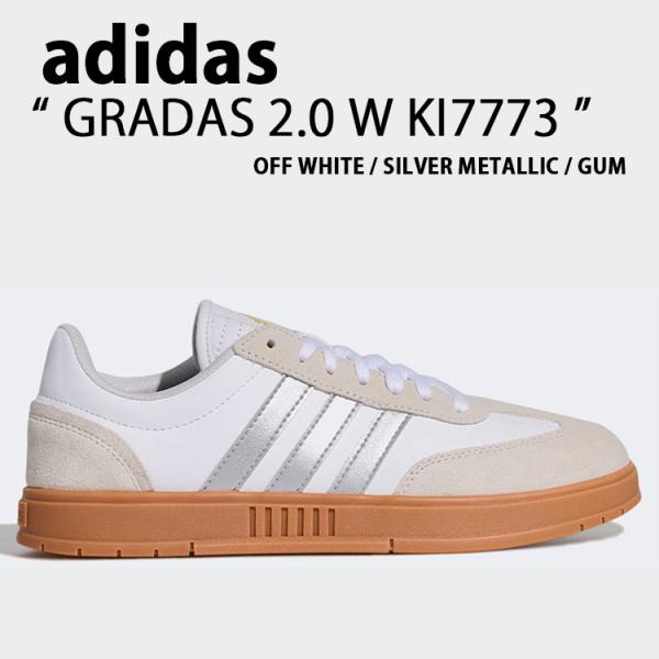 adidas（アディダス） スニーカー GRADAS 2.0 W KI7773 シューズ