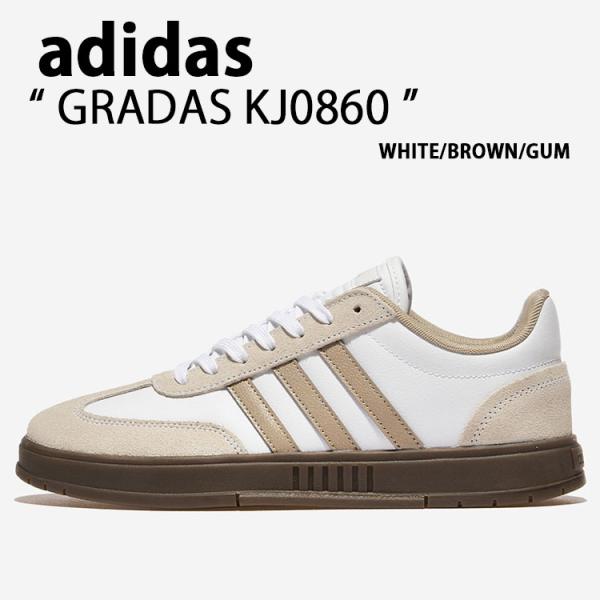 adidas（アディダス） スニーカー GRADAS KJ0860 WHITE BROWN シューズ