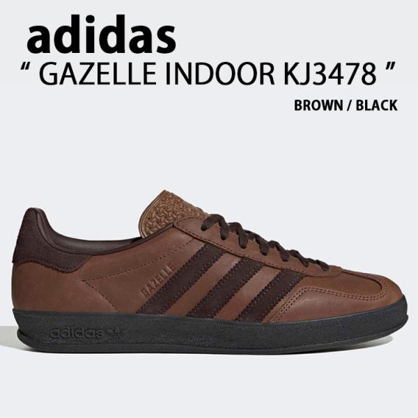 snkrs-aclo_ad-kj3478
