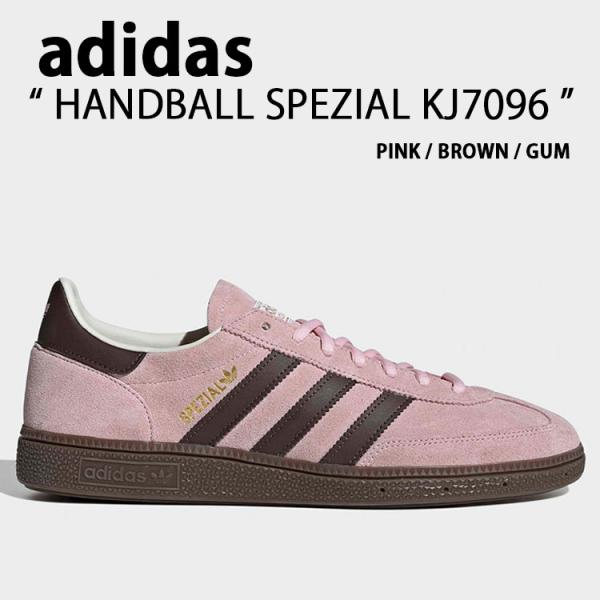 未使用　スニーカー　アディダス adidas タバコ ピンク　23.5 アディダス タバコ / Tobacco - ピンク | アディダス ジャパン