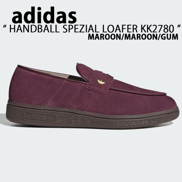 adidas originals アディダス スニーカー シューズ HANDBALL SPEZIAL LOAFER BROWN RED GUM KK2780 ハンドボール スペツィアル ローファー ブラウン レッド ガム
