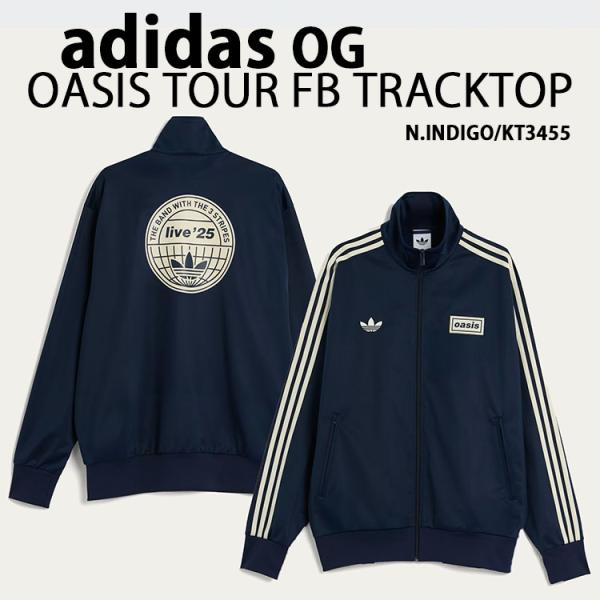 oasis live'25 ツアー限定adidasトラックジャケット adidas originals アディダス トラックトップ OASIS TOUR live