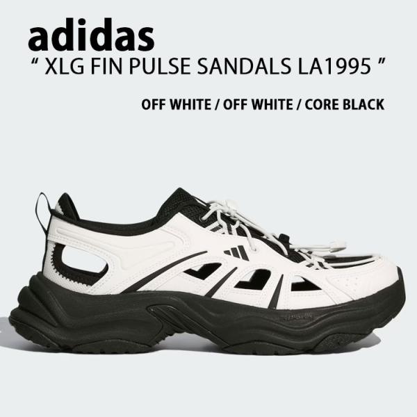 adidas（アディダス） サンダル XLG FIN PULSE SANDALS LA1995 XLG
