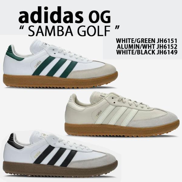 adidas（アディダス） adidas originals スニーカー SAMBA GOLF サンバ