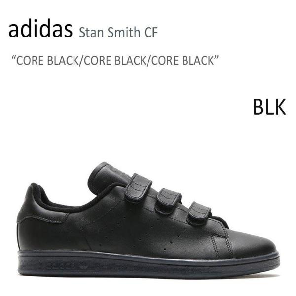 snkrs-aclo_ad-ssccb