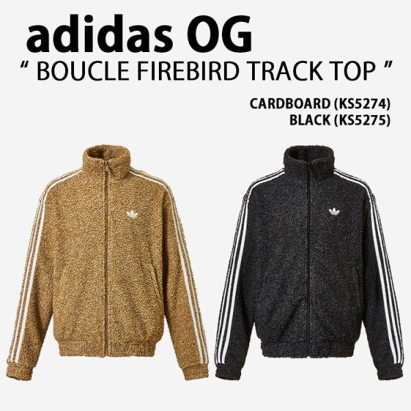adidas（アディダス） adidas originals トラックトップ BOUCLE