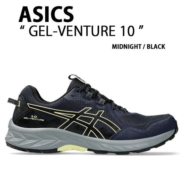 ASICS アシックス メンズ スニーカー GEL-VENTURE 10 STANDARD 1011B967-400 シューズ ゲルベンチャー10 メッシュ ネイビー ブラック ASICS（アシックス） メンズ スニーカー GEL-VENTURE 10 STANDARD