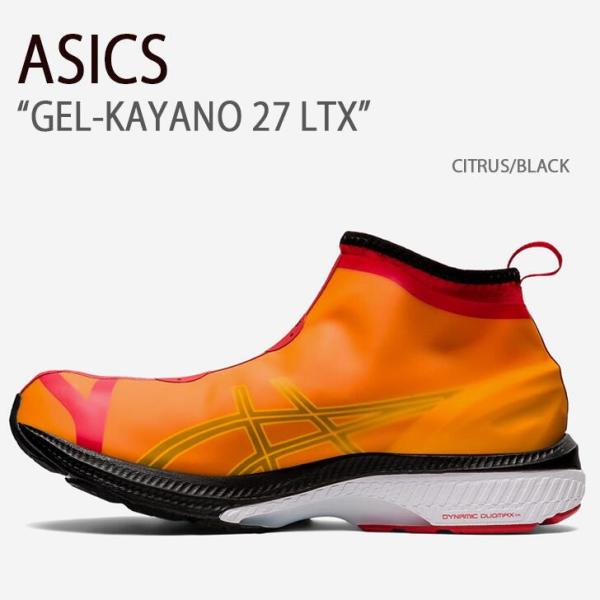 ASICS アシックス スニーカー GEL-KAYANO 27 LTX CITRUS BLACK ゲルカヤノ27LTX シトラス ブラック メンズ 男性用 1201A115-800 ASICS（アシックス） スニーカー GEL-KAYANO 27 LTX CITRUS BLACK