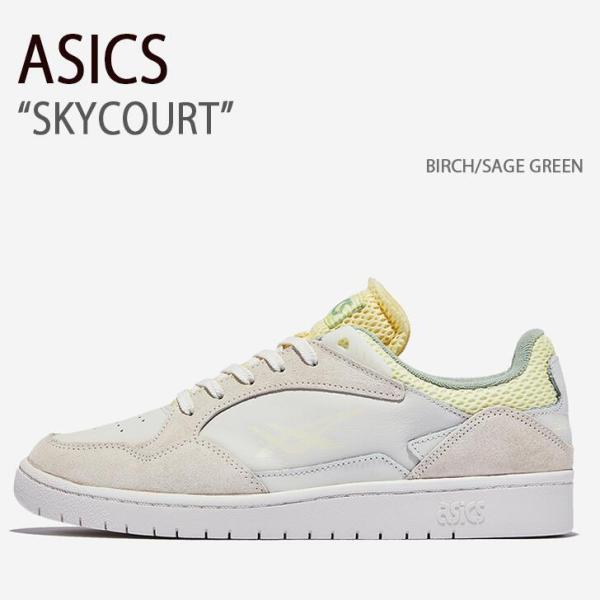 ASICS アシックス スニーカー SKYCOURT BIRCH SAGE GREEN スカイコート バーチ セージグリーン メンズ 男性用 1201A396-200 ASICS（アシックス） スニーカー SKYCOURT BIRCH SAGE GREEN スカイ