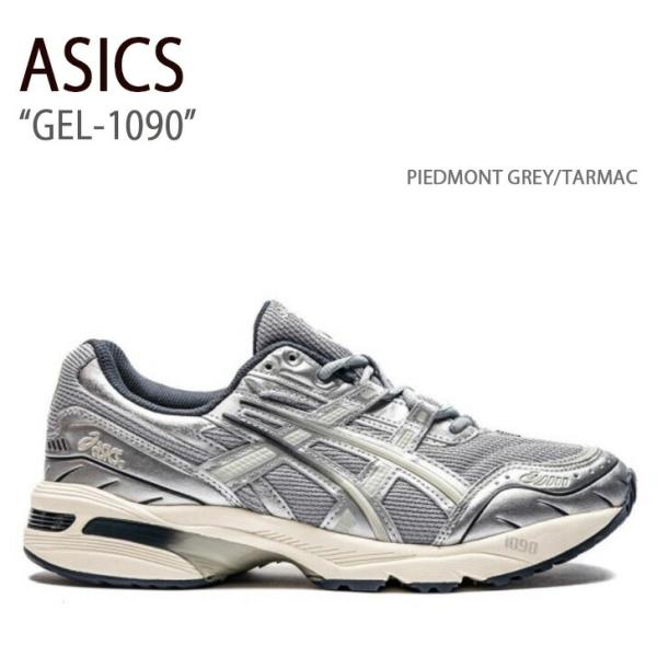 snkrs-aclo_as-1203a241020