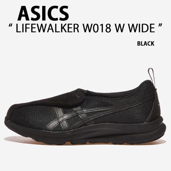 snkrs-aclo_as-1242a018001