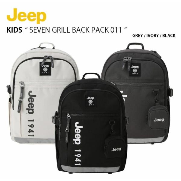 snkrs-aclo_jeep-ko0gau011