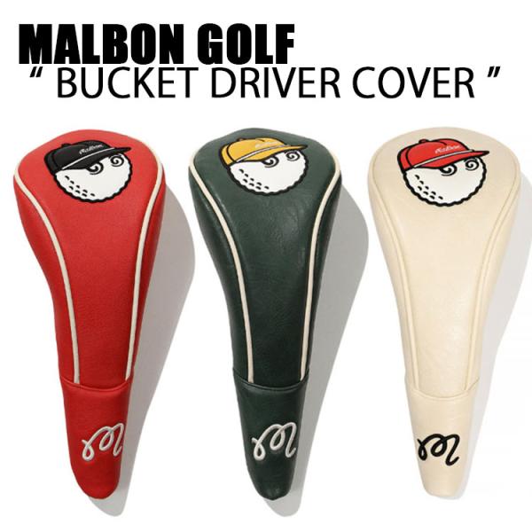 adidas（アディダス） MARBON GOLF マルボン ゴルフ ヘッドカバー