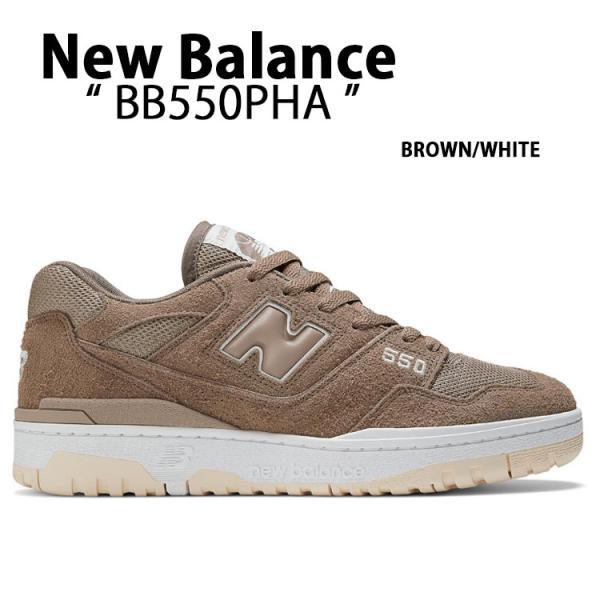 snkrs-aclo_nb-bb550pha