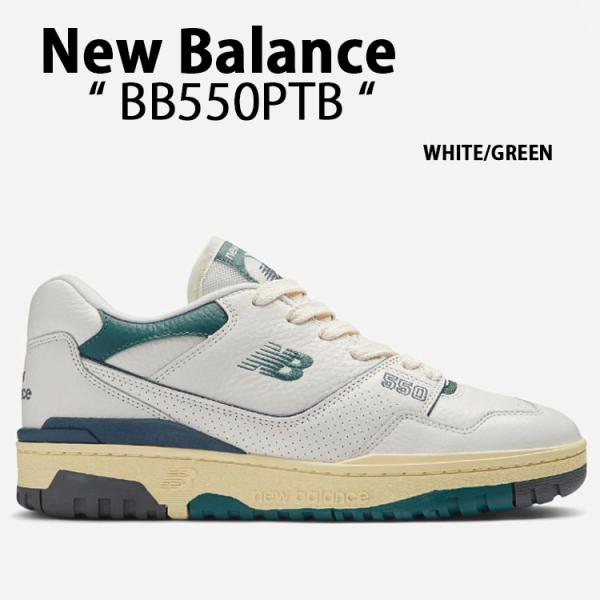 snkrs-aclo_nb-bb550ptb